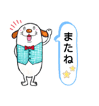 3クリエイターズスタンプ（個別スタンプ：14）