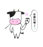 3クリエイターズスタンプ（個別スタンプ：16）
