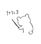 ネガくまさんスタンプ（個別スタンプ：14）