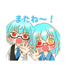 卯月とシリウスの日常（個別スタンプ：4）