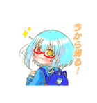 卯月とシリウスの日常（個別スタンプ：5）