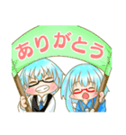 卯月とシリウスの日常（個別スタンプ：10）