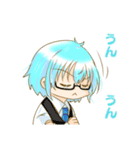 卯月とシリウスの日常（個別スタンプ：11）