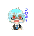 卯月とシリウスの日常（個別スタンプ：20）