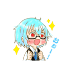 卯月とシリウスの日常（個別スタンプ：26）