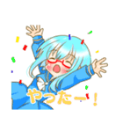 卯月とシリウスの日常（個別スタンプ：28）