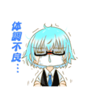 卯月とシリウスの日常（個別スタンプ：31）