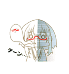 卯月とシリウスの日常（個別スタンプ：32）