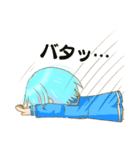 卯月とシリウスの日常（個別スタンプ：33）