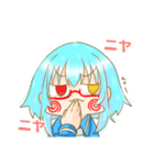 卯月とシリウスの日常（個別スタンプ：36）