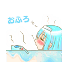 卯月とシリウスの日常（個別スタンプ：37）