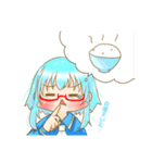 卯月とシリウスの日常（個別スタンプ：38）