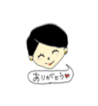 日常スタンプ！（個別スタンプ：3）