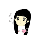 日常スタンプ！（個別スタンプ：6）