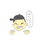 日常スタンプ！（個別スタンプ：7）