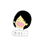 日常スタンプ！（個別スタンプ：9）