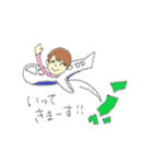 日常スタンプ！（個別スタンプ：12）