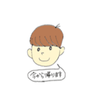 日常スタンプ！（個別スタンプ：15）