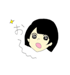 日常スタンプ！（個別スタンプ：19）
