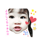 Yukinanamon♡（個別スタンプ：2）