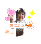 Yukinanamon♡（個別スタンプ：4）