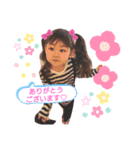 Yukinanamon♡（個別スタンプ：7）