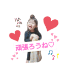 Yukinanamon♡（個別スタンプ：11）