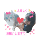 Yukinanamon♡（個別スタンプ：13）