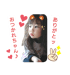 Yukinanamon♡（個別スタンプ：16）