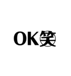 シンプルな白黒文字の日常的な会話（個別スタンプ：10）