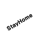 シンプルな白黒文字の日常的な会話（個別スタンプ：20）