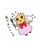 むしと友達 (日本語版)（個別スタンプ：1）