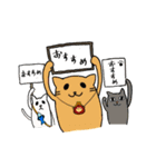 むしと友達 (日本語版)（個別スタンプ：3）