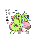 むしと友達 (日本語版)（個別スタンプ：7）