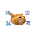 しろちゃちゃ（個別スタンプ：33）