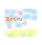 あくびの季節のお天気スタンプ♪（個別スタンプ：1）