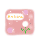 あくびの季節のお天気スタンプ♪（個別スタンプ：3）