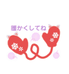 あくびの季節のお天気スタンプ♪（個別スタンプ：14）