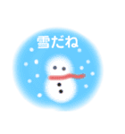 あくびの季節のお天気スタンプ♪（個別スタンプ：16）