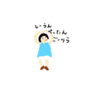 ひまな小学生たち（個別スタンプ：1）