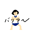 ひまな小学生たち（個別スタンプ：9）