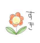 癒しと緩さ（個別スタンプ：1）