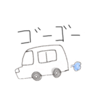 癒しと緩さ（個別スタンプ：11）