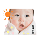 りょーちゃんスタンプ part Ⅰ（個別スタンプ：1）