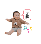 りょーちゃんスタンプ part Ⅰ（個別スタンプ：7）