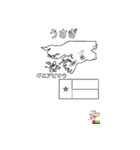 だっサイくんと世界キャラ アフリカ ぬりえ（個別スタンプ：13）