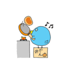 あおいとり（日常生活）（個別スタンプ：1）