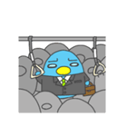 あおいとり（日常生活）（個別スタンプ：3）