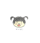 ゆかいななかま@RSK（個別スタンプ：3）
