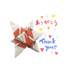 ぽこすけ日常スタンプ（個別スタンプ：1）